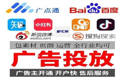 信息流营销的崛起与案例分析